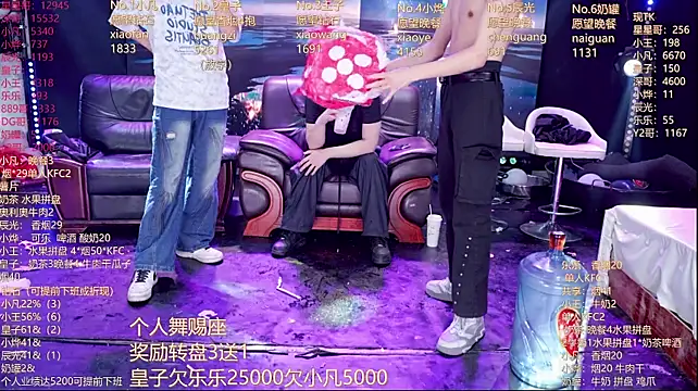 عرض كام XT-YYDS-001
