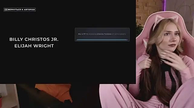 Chat +18 de SashaMeow ao vivo