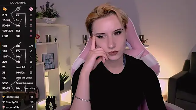 _Rein_ramm Live XXX-chat