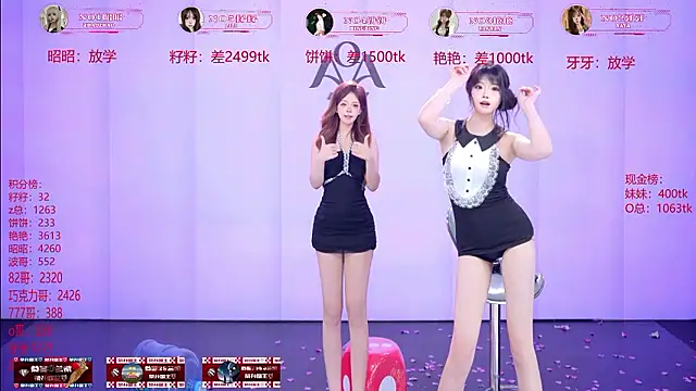 AOA-001 现场XXX聊天