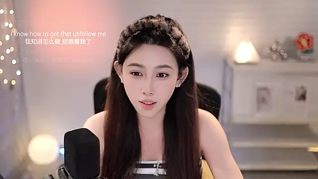 Chat XXX Live SleepArtist