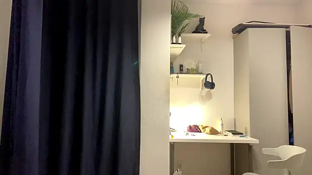Онлайн чат XXX mellowpuffX