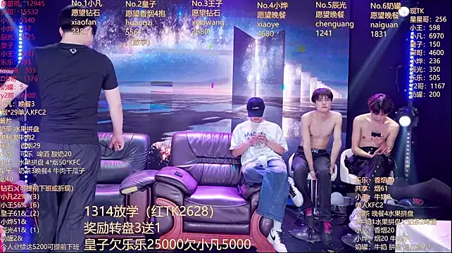 XT-YYDS-001 Live XXX Chat