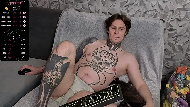 Онлайн чат XXX Lechery_boy