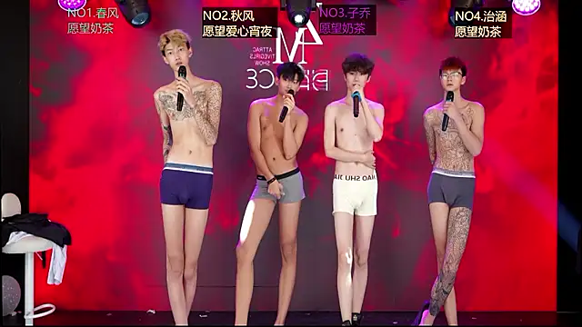 แชท XXX สดของ NDN-6666