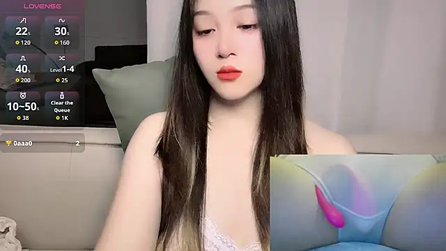 woaiqinqin's Live XXX Chat