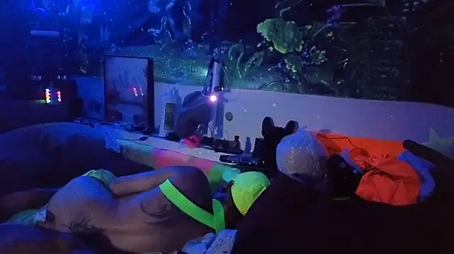 Cojote Шоу с уебкамера