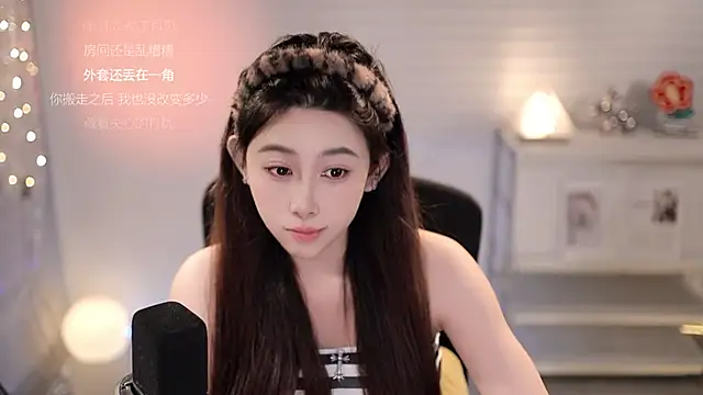 SleepArtist – Live XXX-chat