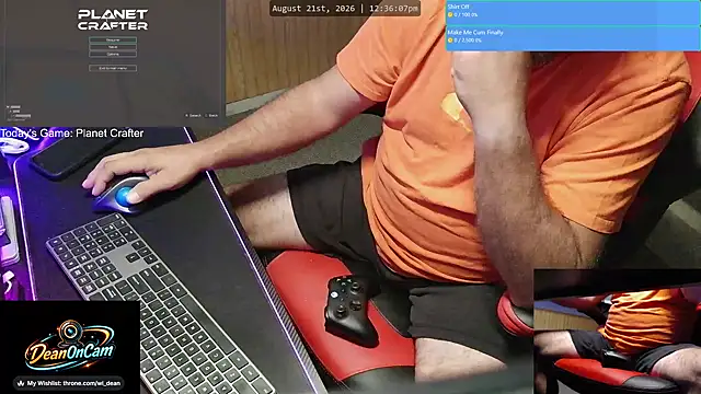 DeanonCam: διαδικτυακό σόου στην κάμερα