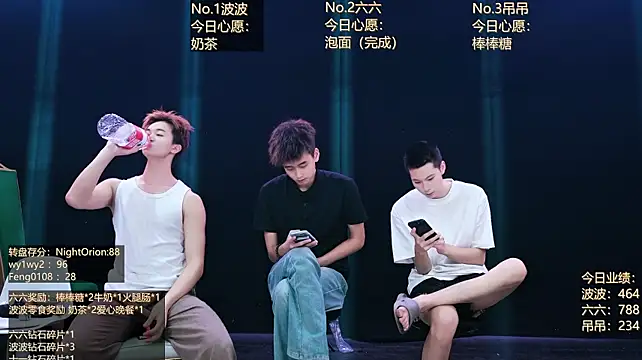 BTboy-001 Live XXX-chat