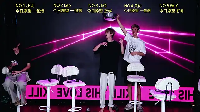 Webkamerová show AAA-winner