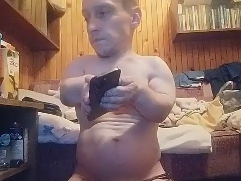 SmallDream666's Webcam Show