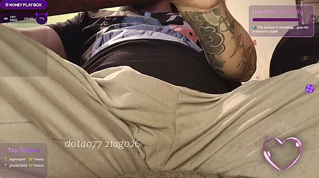 doTao7's Webcam Show