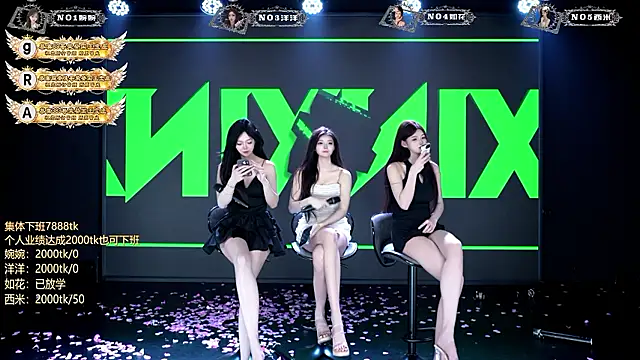 TA-001 live XXX chat