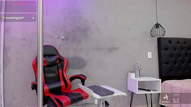 sven_basquia 网络视讯表演