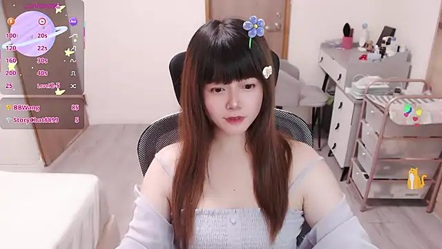 a0513n Live XXX chat