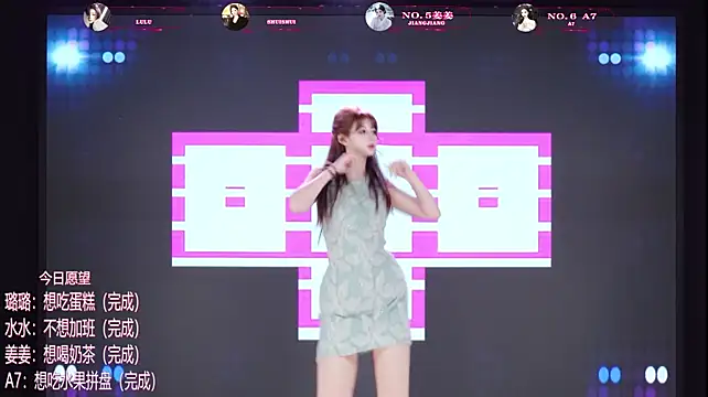 TF-001 Live XXX Chat