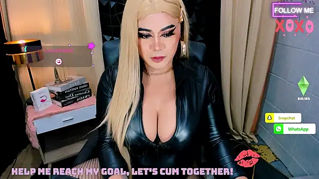 HugeMagnificent11inCock webkamerás műsora