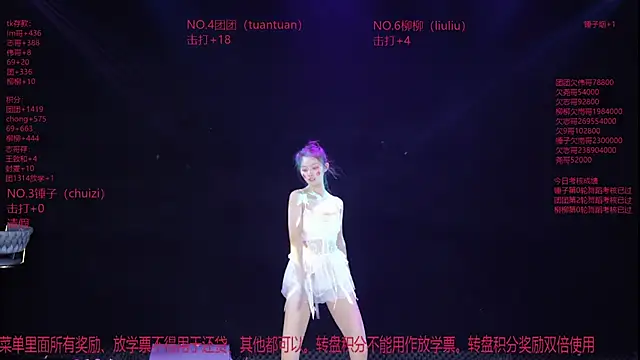 DL88991 live XXX chat