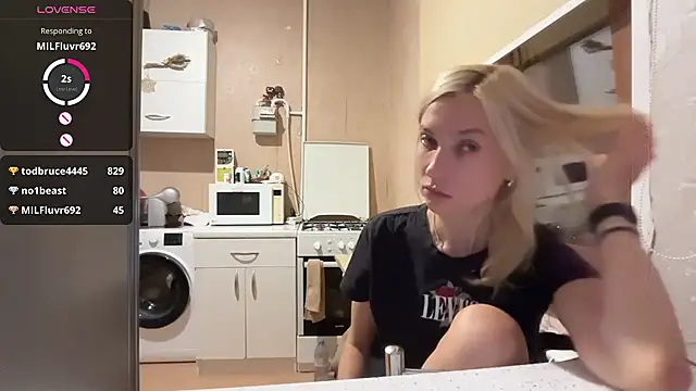 Онлайн чат XXX AngelJeni