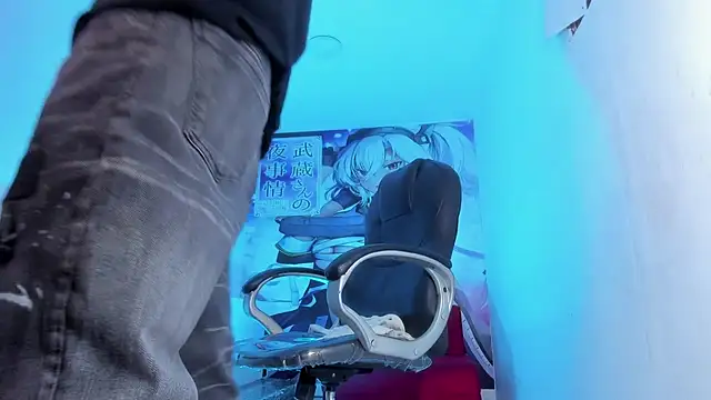 FrannBoy's Webcam Show