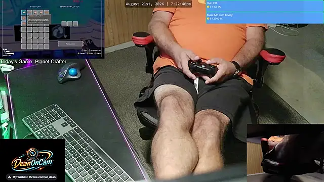 Czat XXX na żywo – DeanonCam