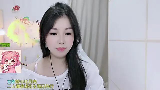 HK_angelchloe élő XXX-chatje