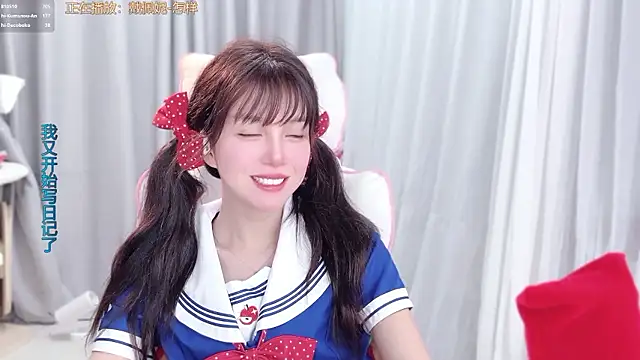 hi-AnAn's Live XXX Chat
