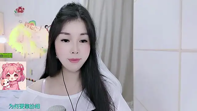 Sembang XXX Secara Langsung HK_angelchloe