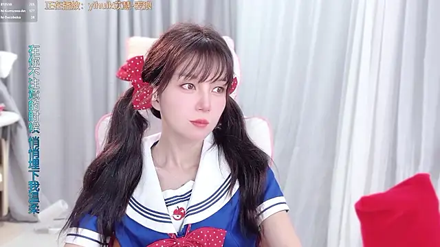 hi-AnAn's Live XXX Chat