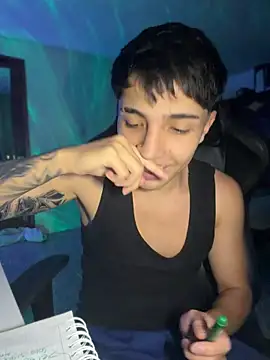 pabonsito 라이브 XXX 채팅