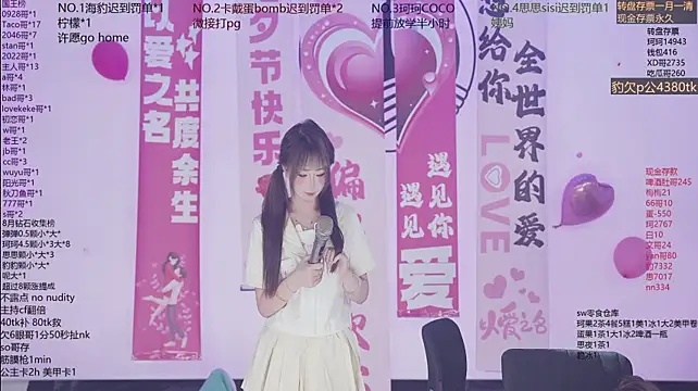 Sw-001 在線直播表演