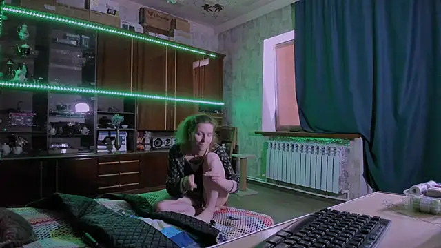 Czat XXX na żywo – pa1e_pr1ncess