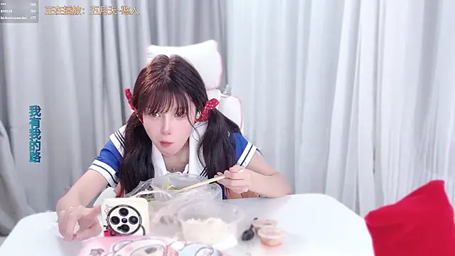 hi-AnAn's Live XXX Chat