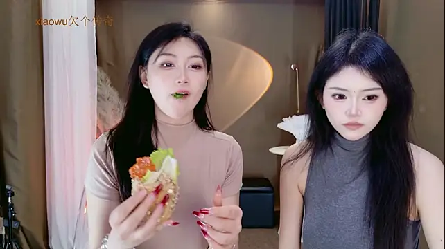 Banana-Milk69's Live XXX Chat