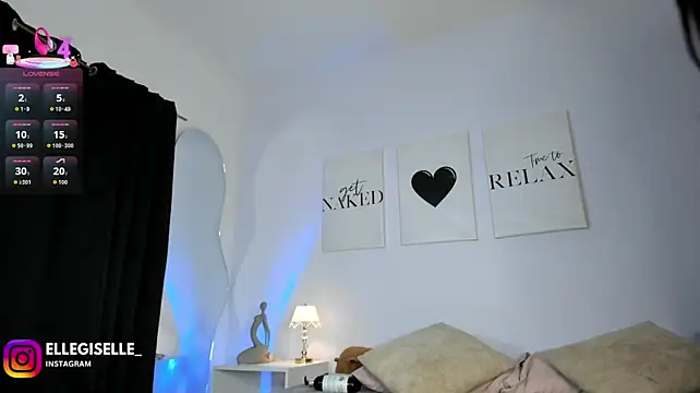 ElleGisellee XXX чат на живо
