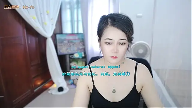 XXX chat uživo modela Fan_ting