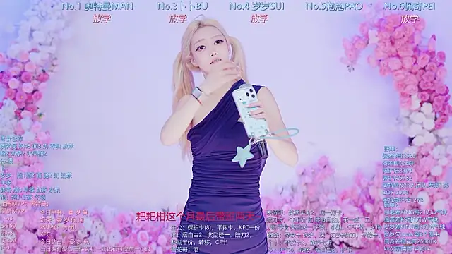 Luckygirls-339's Webcam Show