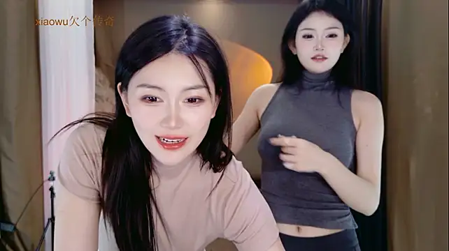 Banana-Milk69's Live XXX Chat
