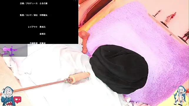 Chat XXX en directo de Noha--