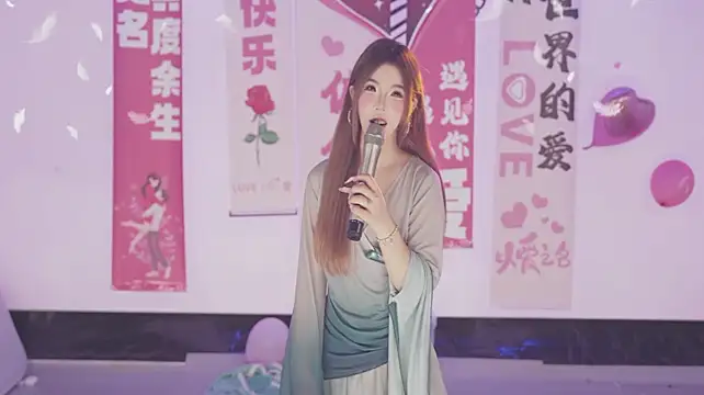 Sw-001 即時 XXX 聊天