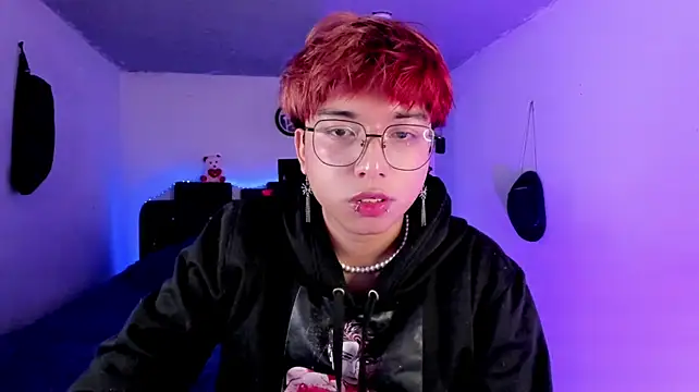 Chat XXX ao vivo de AnggelONfiree