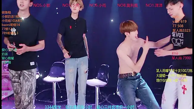 BBLB-961 라이브 XXX 채팅