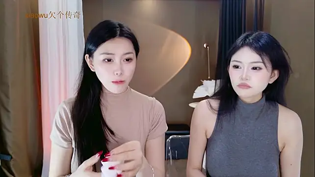 Banana-Milk69's Live XXX Chat