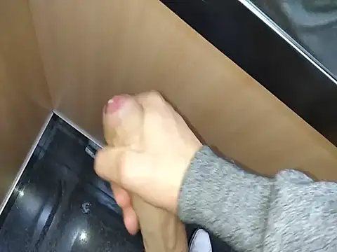betobigcock1's Webcam Show