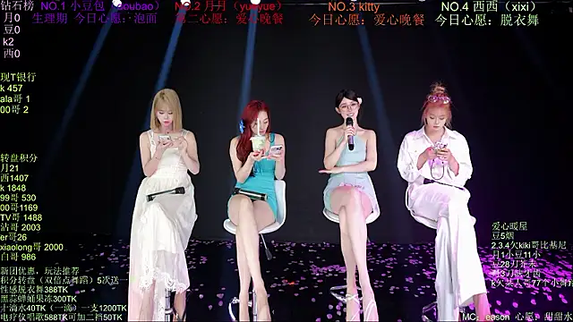 Apink-001 即時 XXX 聊天