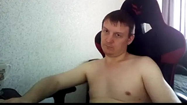 Show Webcam de MysteriousWanderer