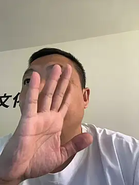 KinSword 现场XXX聊天