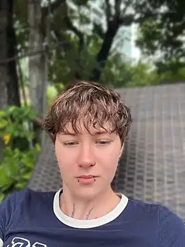 IceMur Chat XXX in diretta