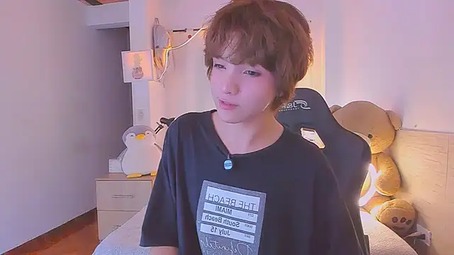 Chat XXX en directo de Sweet_Allan